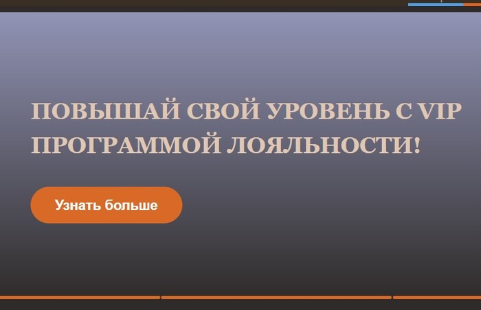 Обзор джойказино - преимущества и недостатки казино